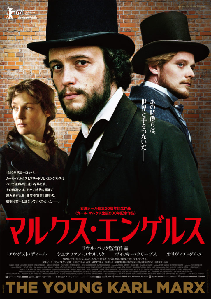 Velvet Film Boutique